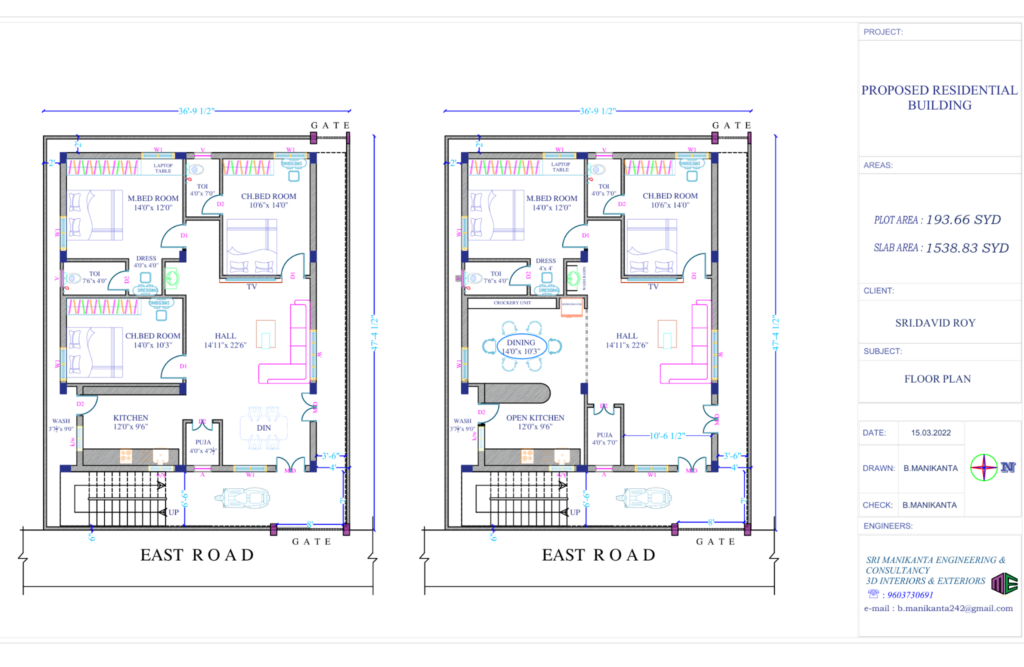 SME Consultancy — East Road Layout Options