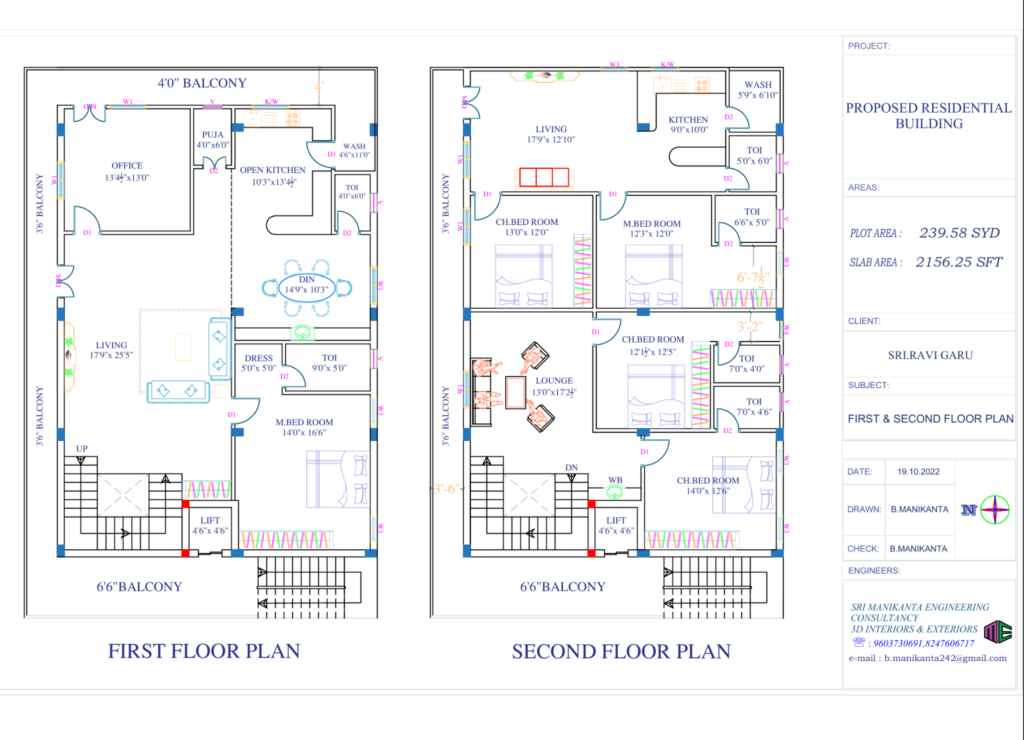 SME Consultancy — First & Second Floor Plans