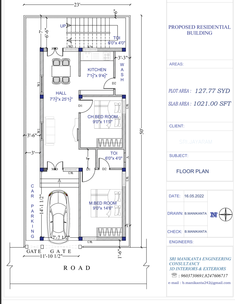 SME Consultancy — 23 × 50 House Plan