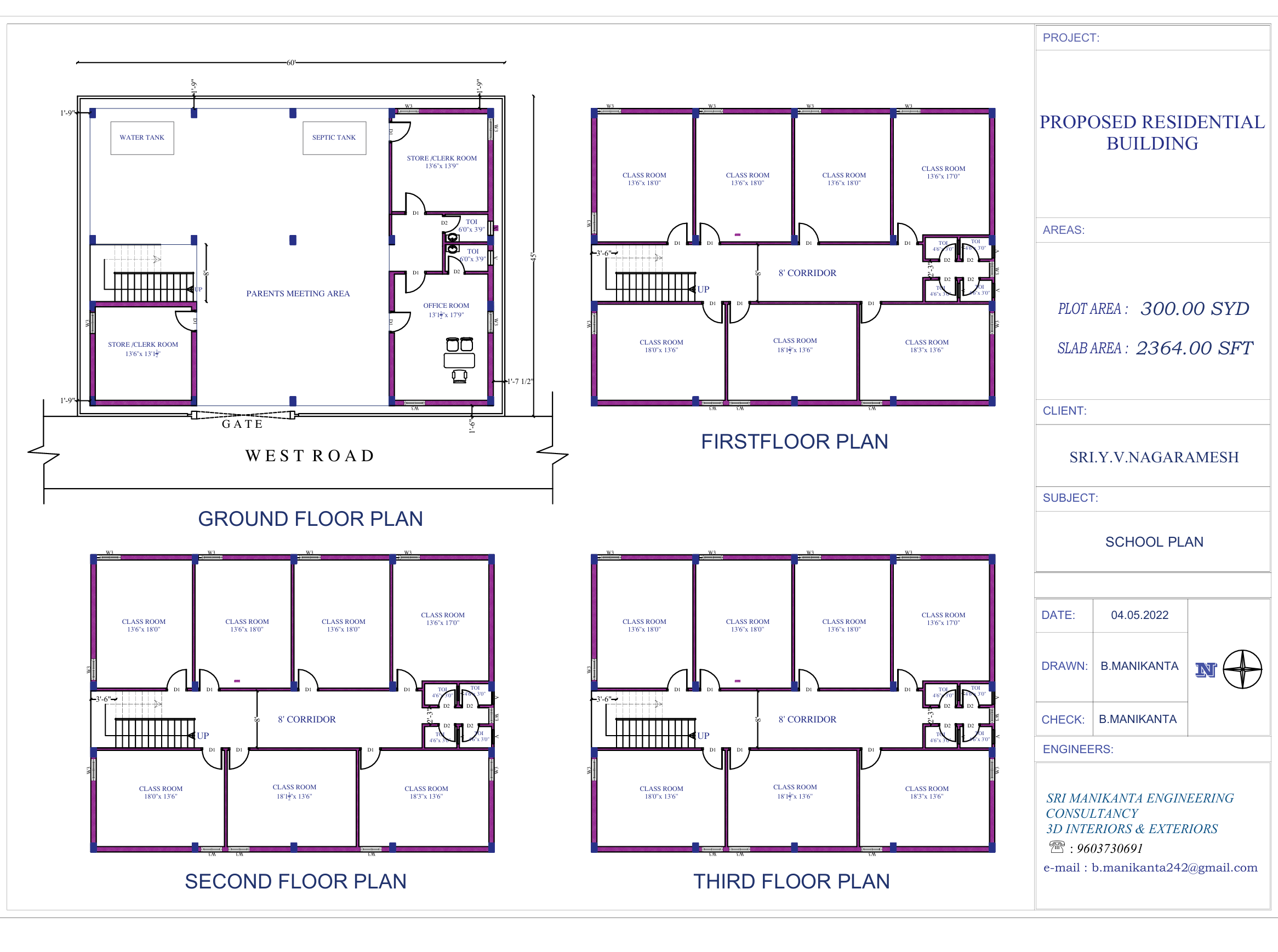 School ground and upper floor plan drawings